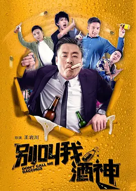 国产精品我不卡